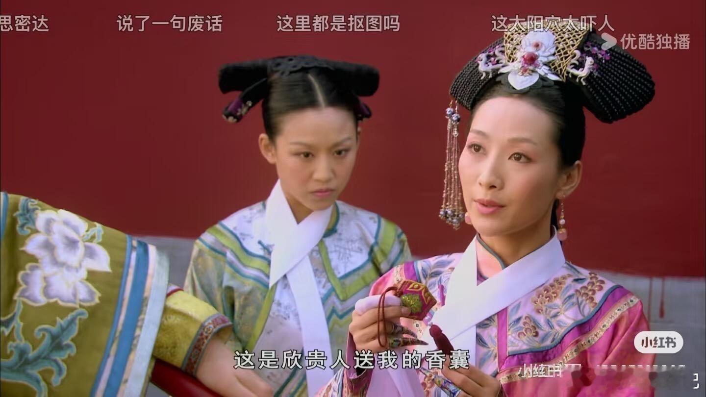 笑不活了，搞半天大家都在研究分班依据，差点都把“父官职”这种宫斗剧本都掏出来了，