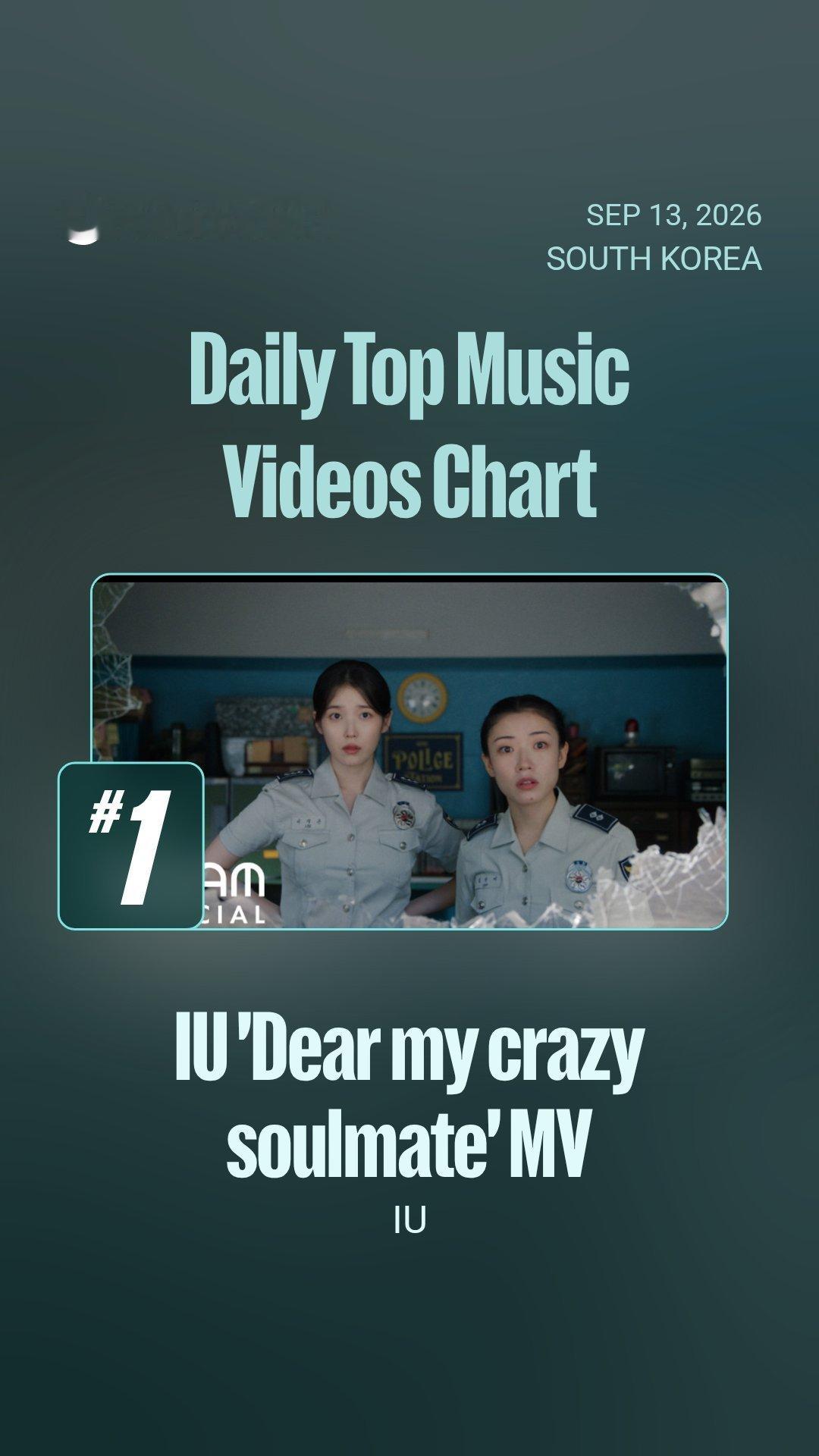 《Dear my crazy soulmate》MV 韩国🇰🇷日榜1全球🌐