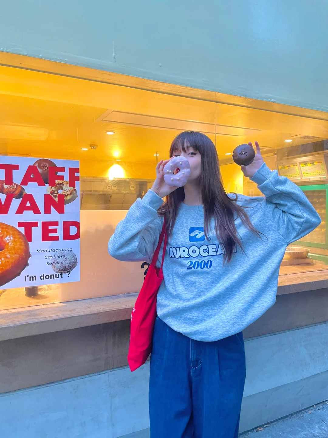 心情不好？请你吃🍩！