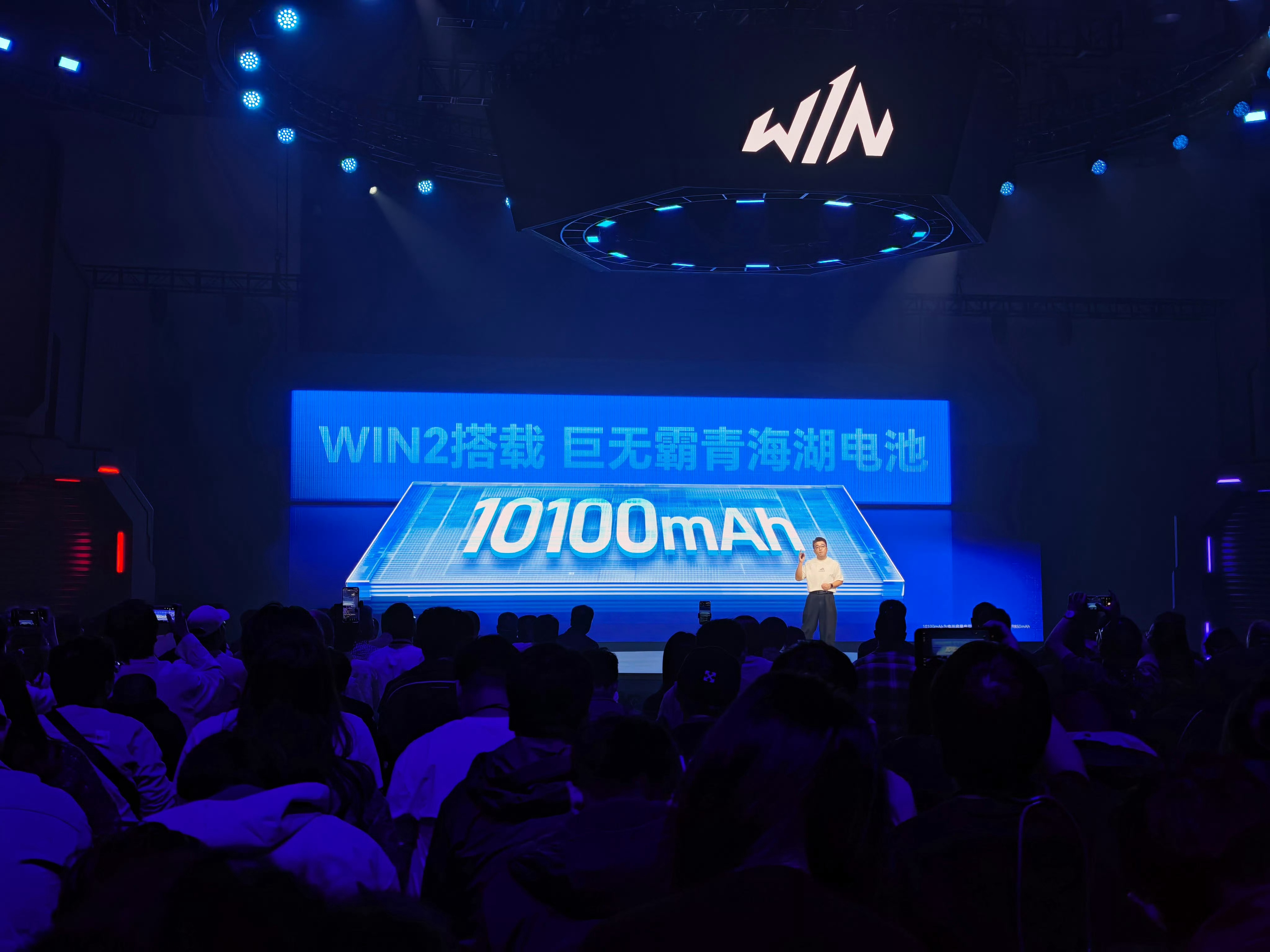 可用容量远远大于之前[喵喵][喵喵][喵喵]荣耀win2科技数码 ​​​