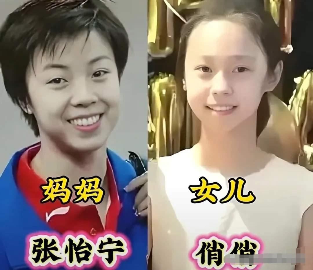 冠军子女复刻父母眉眼模样，强大基因肉眼可见，与生俱来的运动天赋令人惊叹，赛场坚守