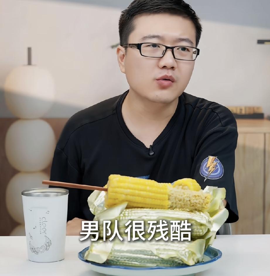 我去乒乓球男队到底有多残酷。
莱维给出明确的数据。
男队前十只有2个，
前十五有