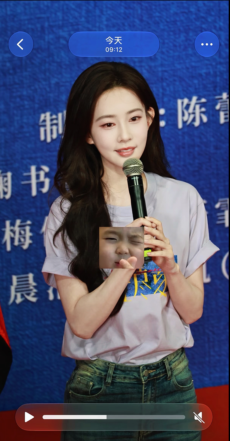 无尽夏开机了期待孟子义郝念 