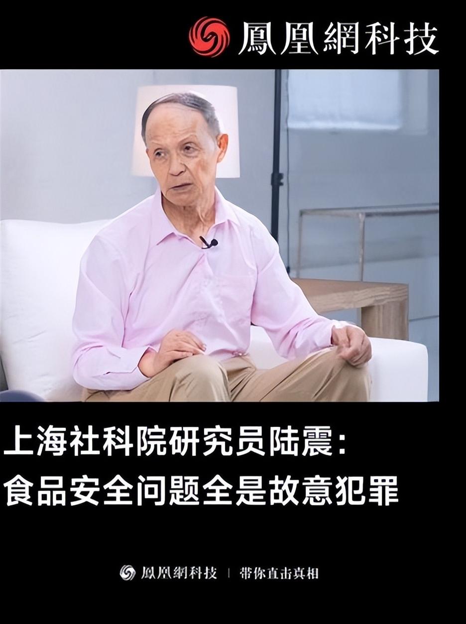 刚刚查了一下2025年的食品犯罪数据，不查不知道，一查真佩服。
2025年全国检
