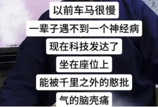 有所保留算什么专业代打，成绩越好就可以收费越贵赚钱嘛，不寒碜 