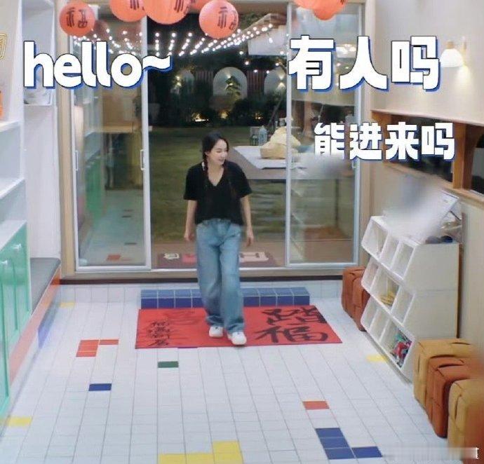 宋茜一个人就是一个节目 谁还没被宋茜的“宿舍脱口秀”圈粉？进门就开启自言自语模式