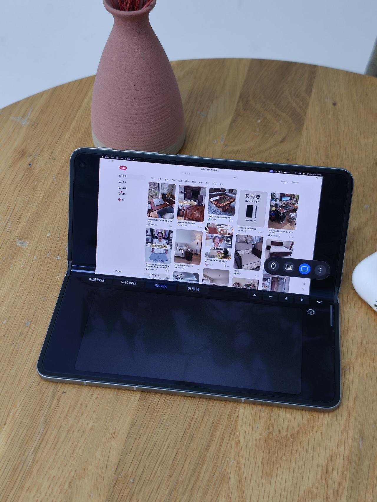 手持iPhone，还有必要买安卓折叠屏吗？

说实话，眼馋折叠屏好久了，用了这么