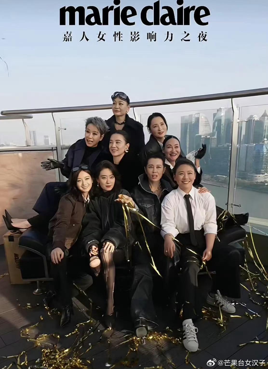 马思纯怎么拍成了这样 ，别说马思纯了其他人也好看不到哪里去，根本就是拍的人的问题