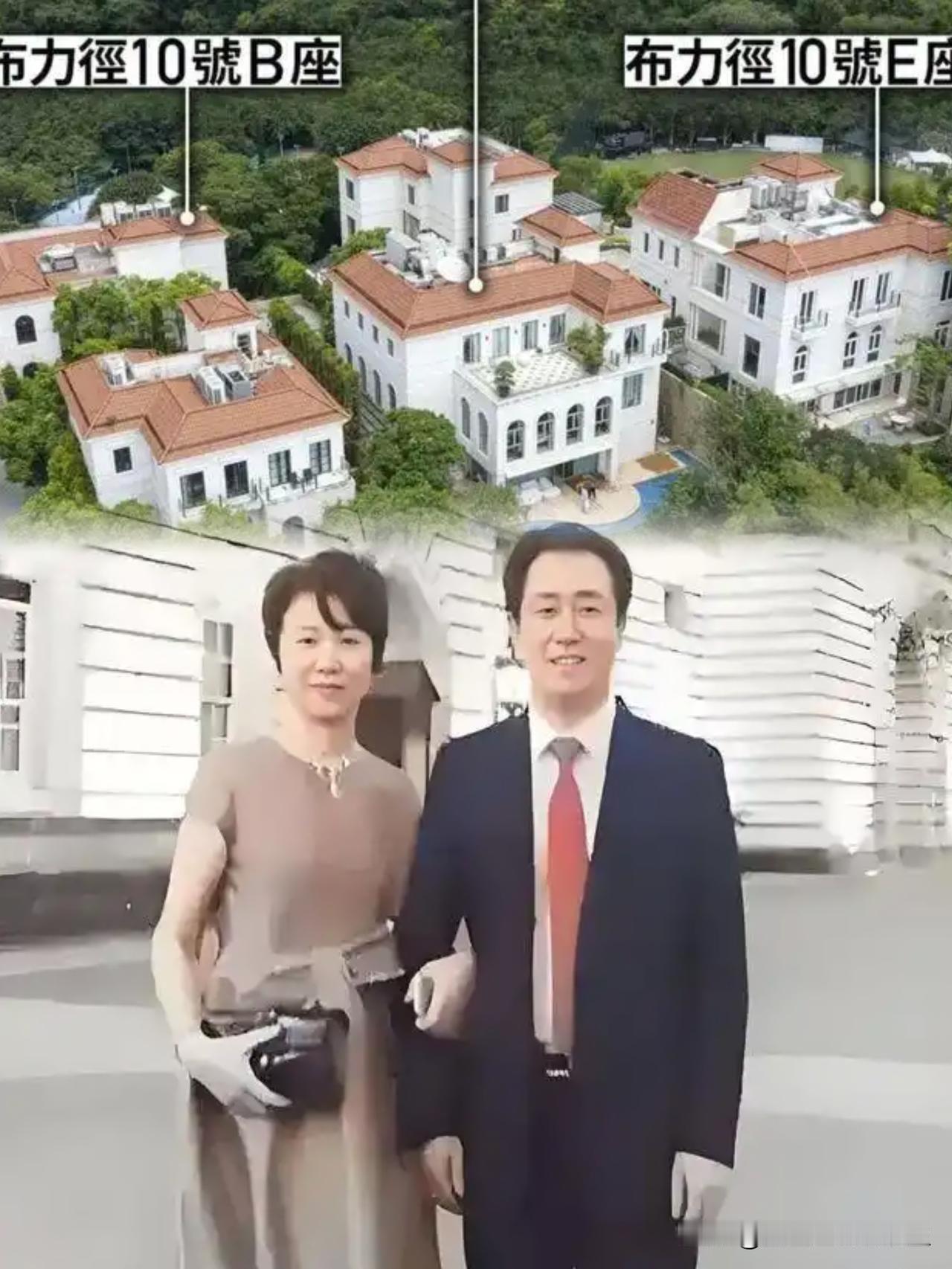 许家印家族海外信托基金被击穿是什么意思？
答：咱们用白话简单说一下吧，可以把这事