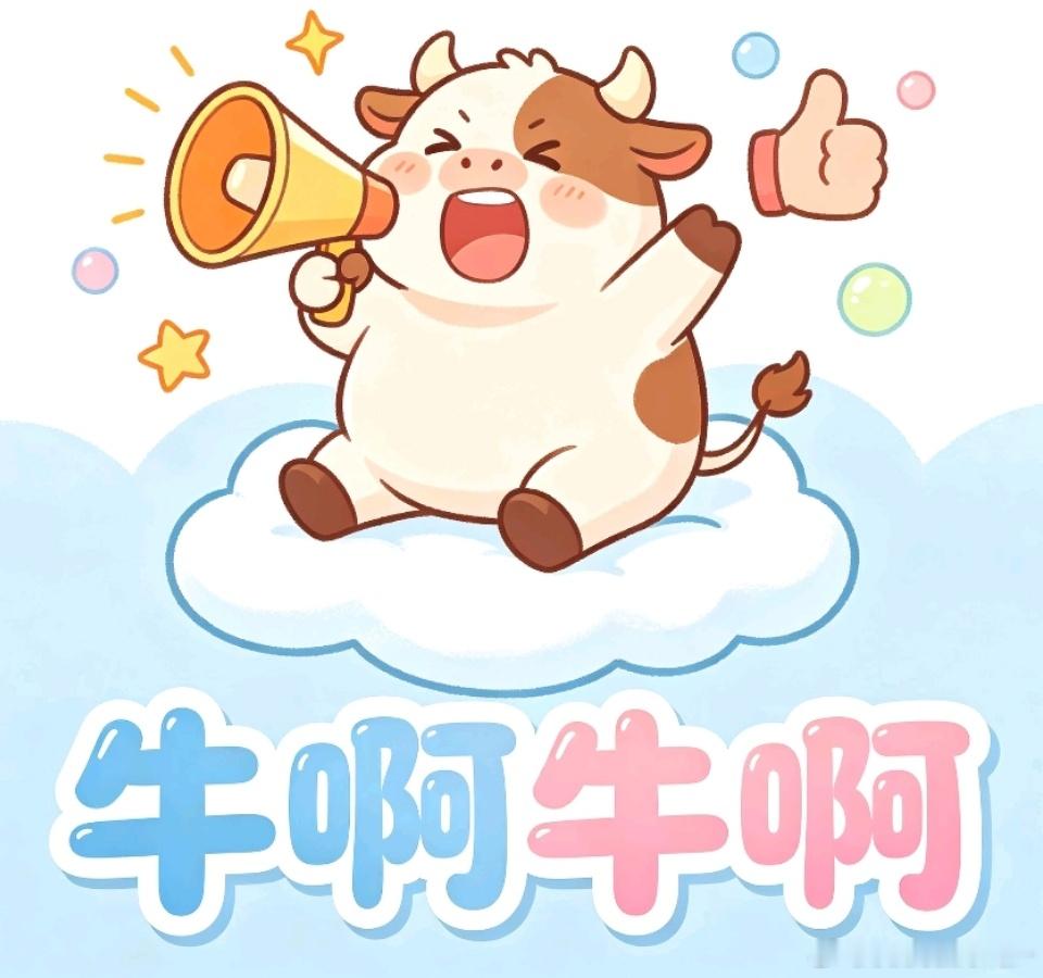 教育局回应护学岗加重双职工负担我们这的学校大，从小学一年级到六年级，排班就排到一