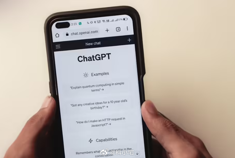 OpenAI 再次推迟 ChatGPT“成人模式”：优先提升智能与个性化 