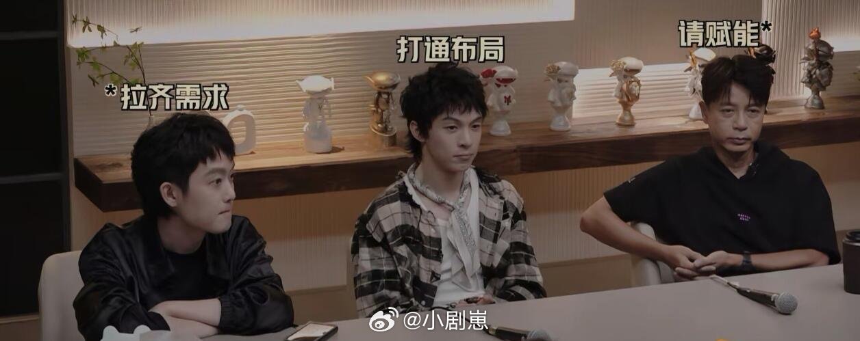 披4的字幕总是淡淡的，颠颠的（据不完全统计）披荆斩棘的哥哥‖披荆斩棘的哥哥