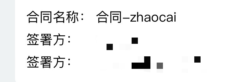 恭喜我们财财落户上海#金渐层[超话]##金渐层##英国长毛猫# ​​​