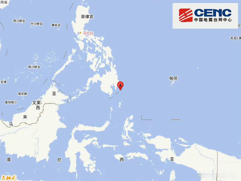 地震快讯中国地震台网自动测定：06月15日17时18分在菲律宾群岛地区附近（北纬