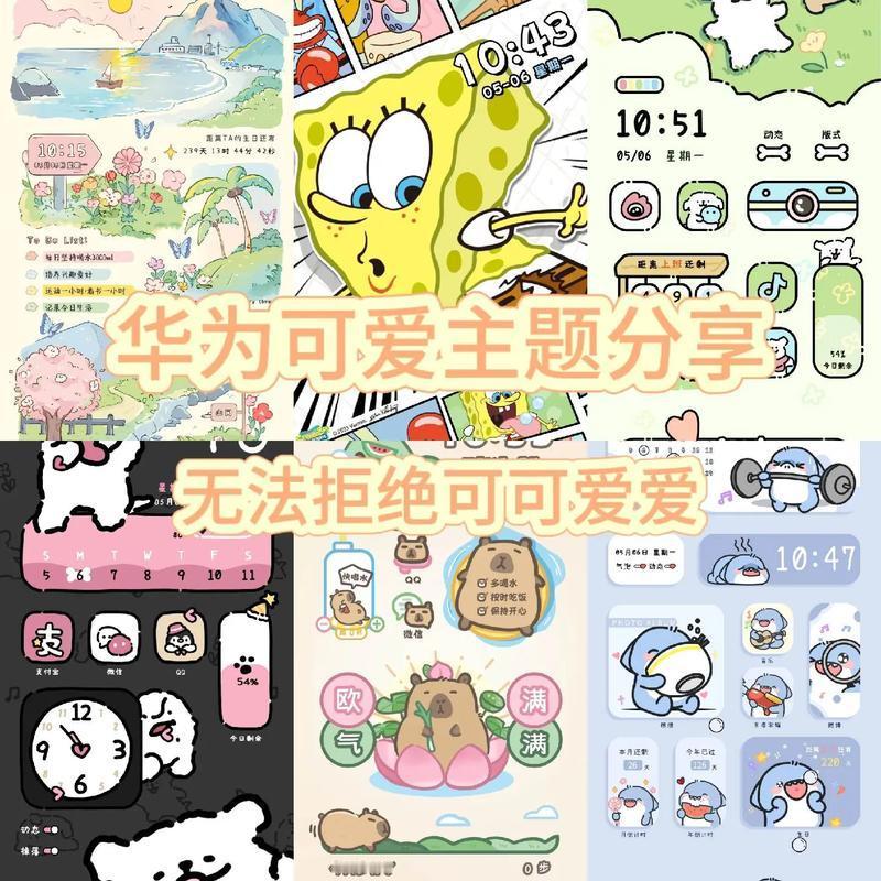 每次带娃出门都像打仗：查天气、找门票、约打车、看导航……手机切来切去，孩子还在哭