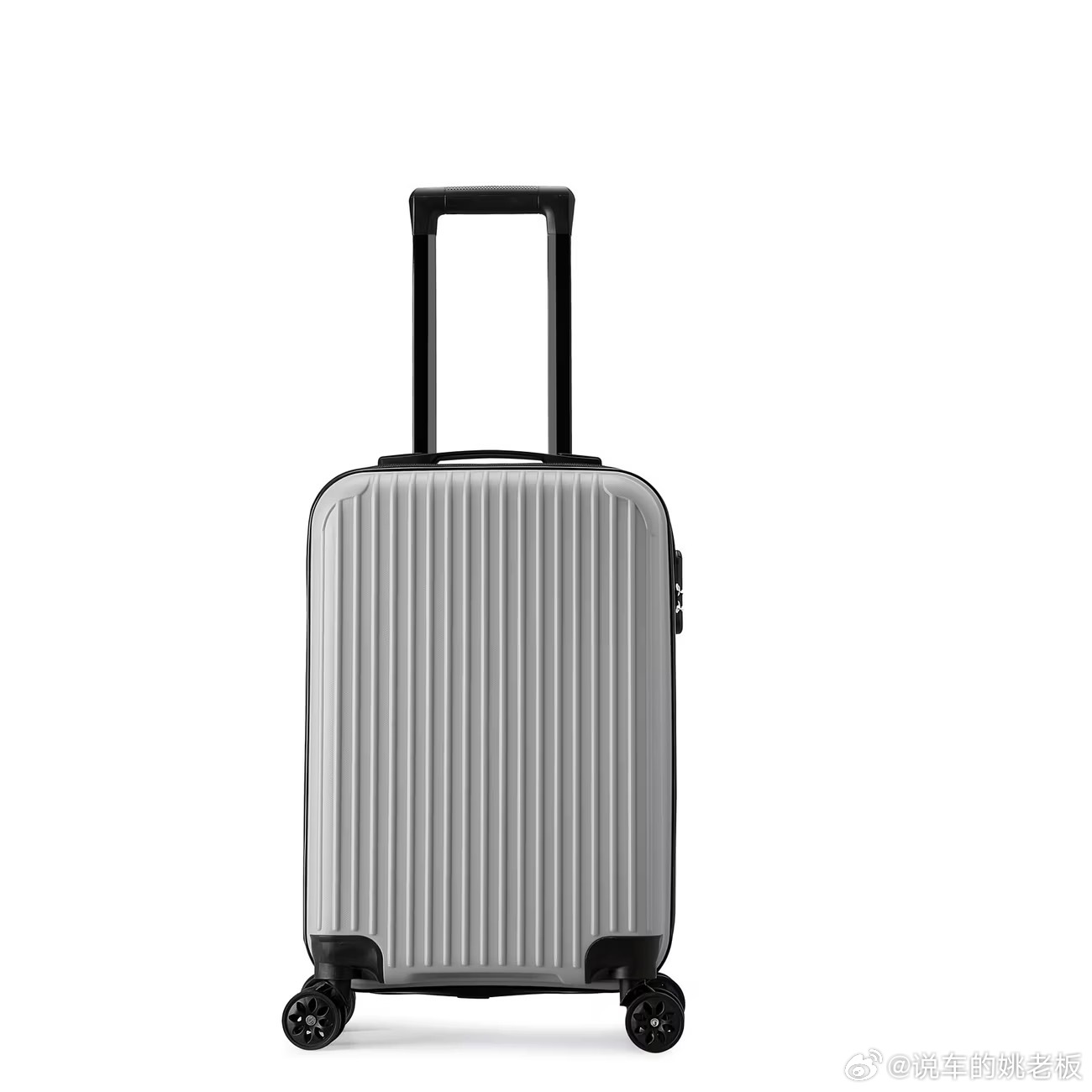 评论抽一个行李箱 ​  ​​​