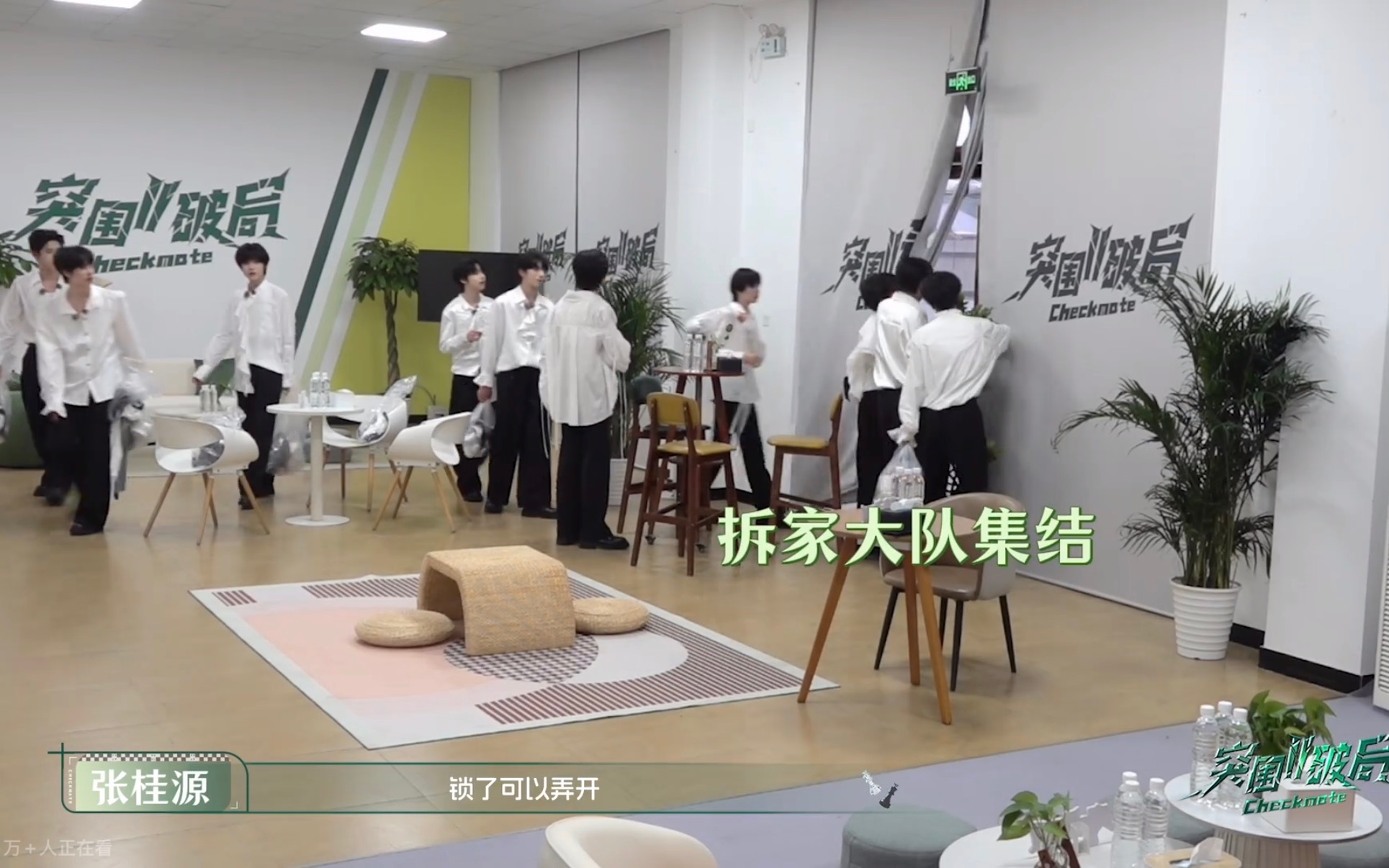 看到拆家两个字定睛一看毫无悬念又是这人打头阵 