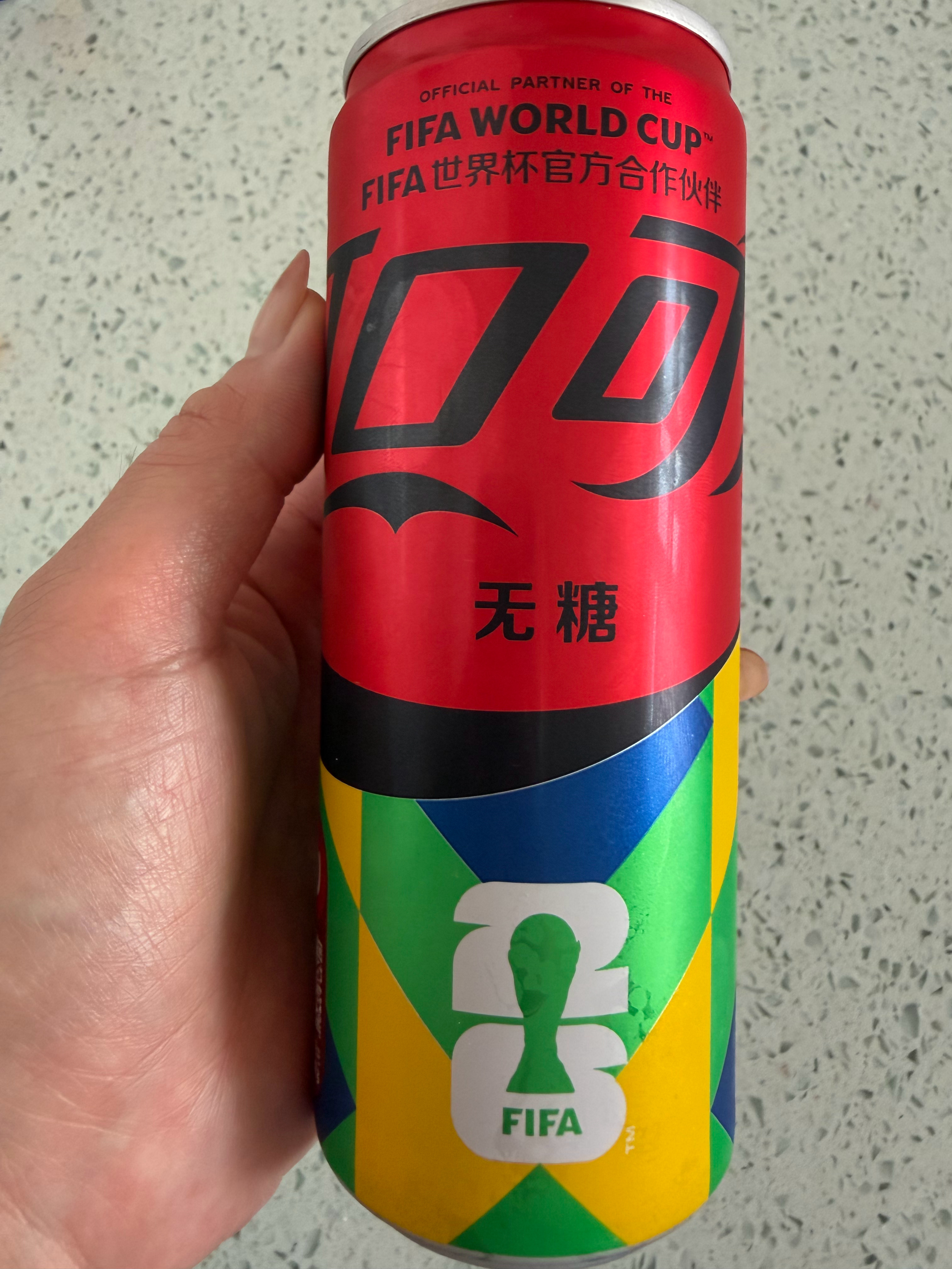 匆忙的给神兽一人做的午餐～碳水量有点超标了我就畅饮一瓶可口可乐吃两口他的薯条吧！