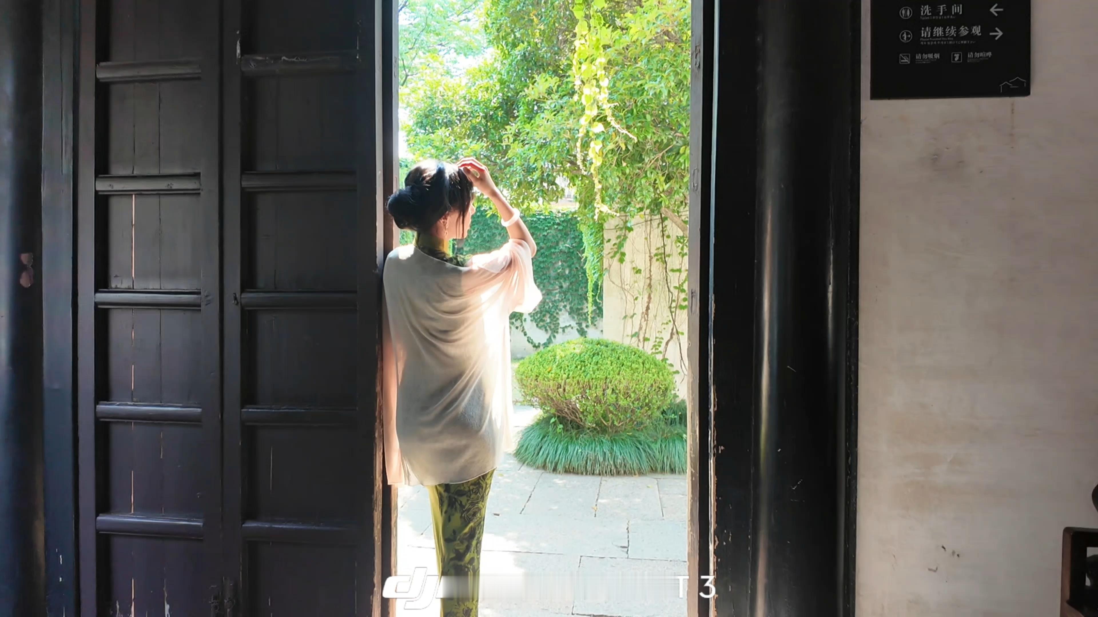 🍃耶~我能动图啦✨ ​​​