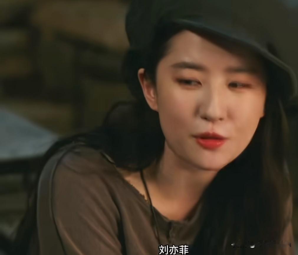 颜值被吹过头的五位女星

娱乐圈总爱堆砌“绝世神颜”的标签，
五位当红女星常年被