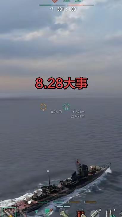 战舰世界 现代战舰新手入门攻略 战舰世界精彩瞬间