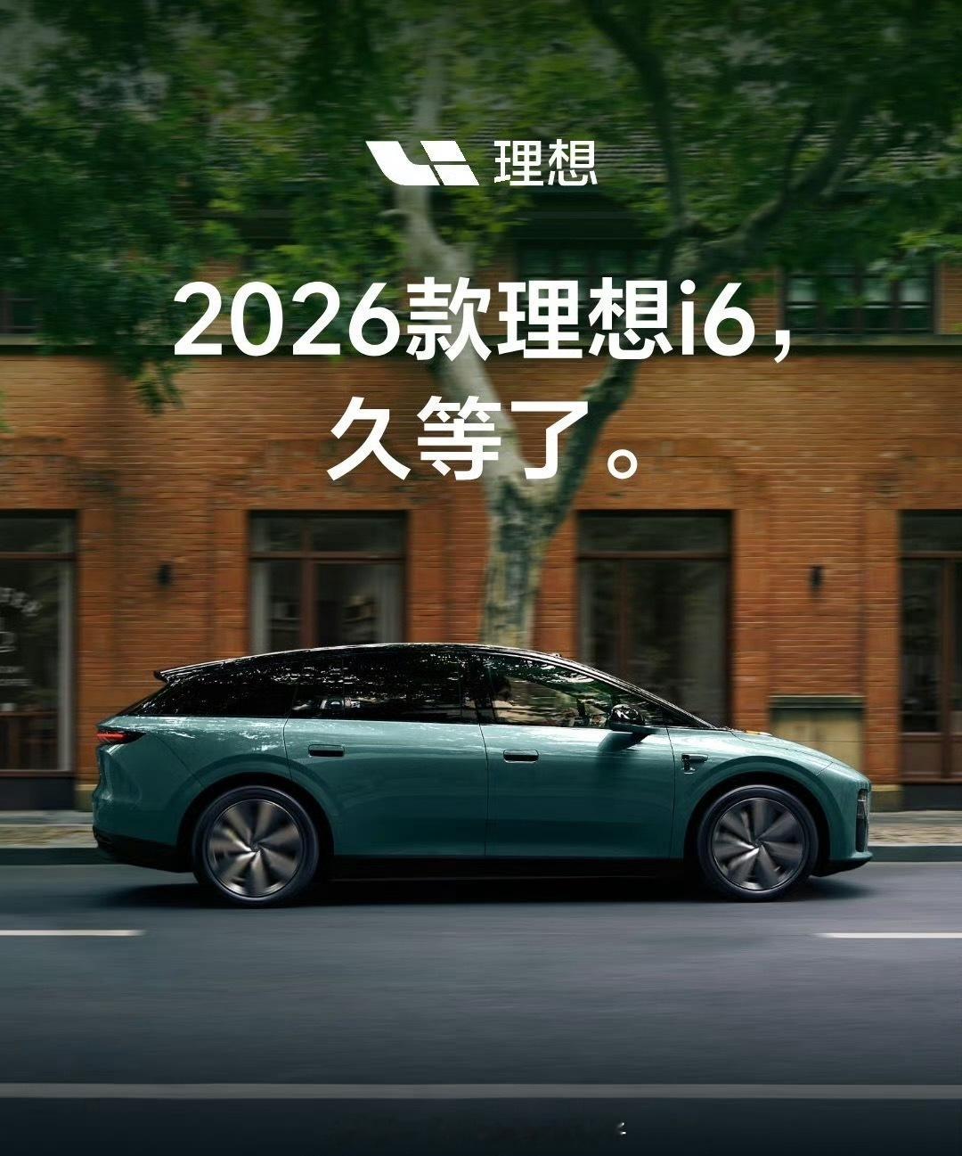 上个月还想买个白外白内新款i6现在亏的只想“三倍做多”收二手车回本[裂开]高价收