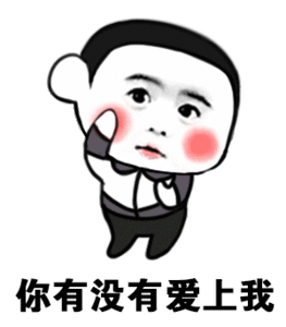 短剧好多还停留在“上古时期”，今天看了个女主上一世疯狂作死和男二纠缠不清，重来一