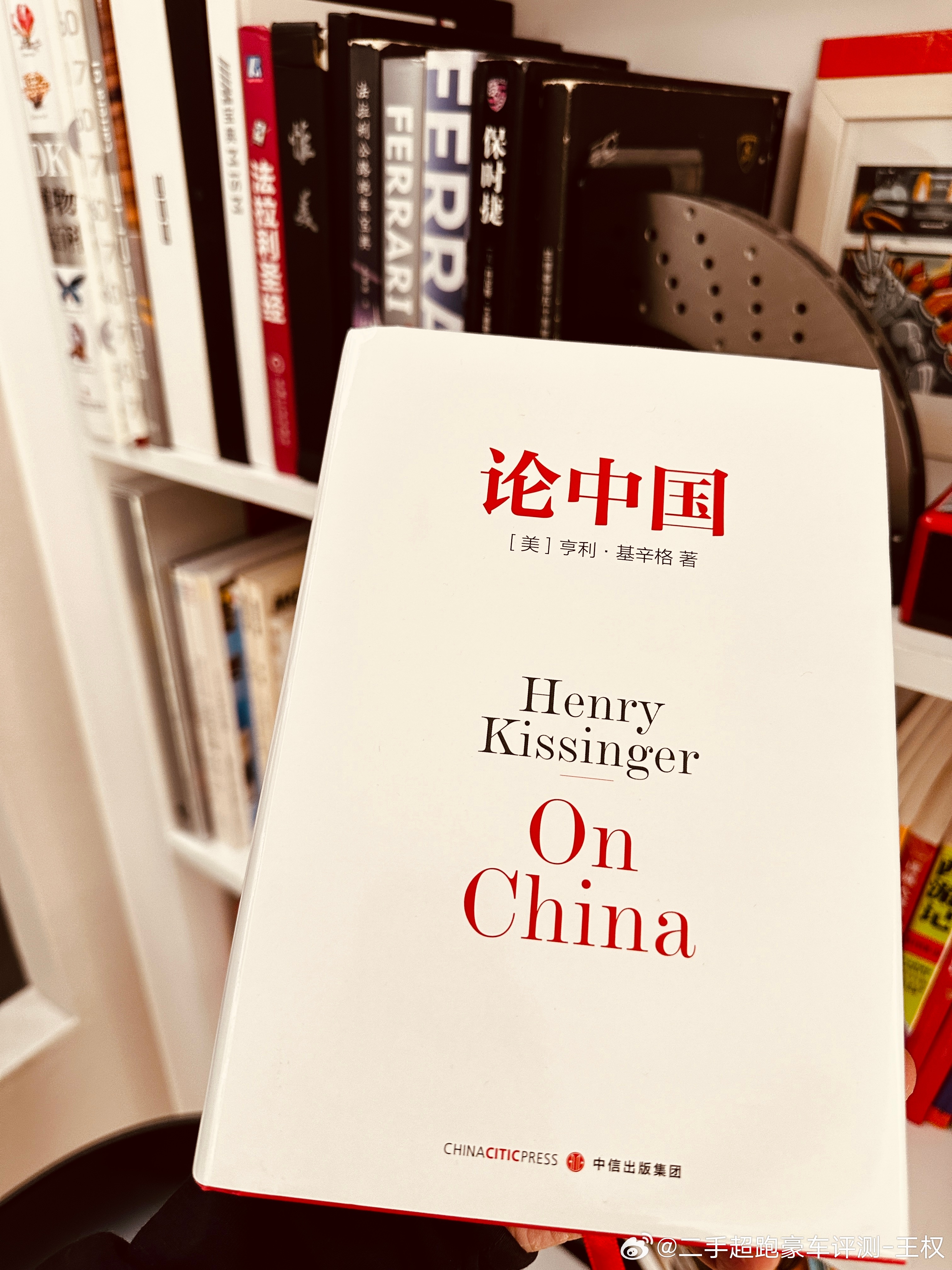 基辛格100走了。 地缘政治领域的顶级玩家又少了一位。 ​​​