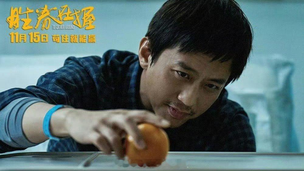 #是谁看胜券在握预告破防了# 代入白胜，心梗不已。十年陪伴，临门被裁。好在他不放