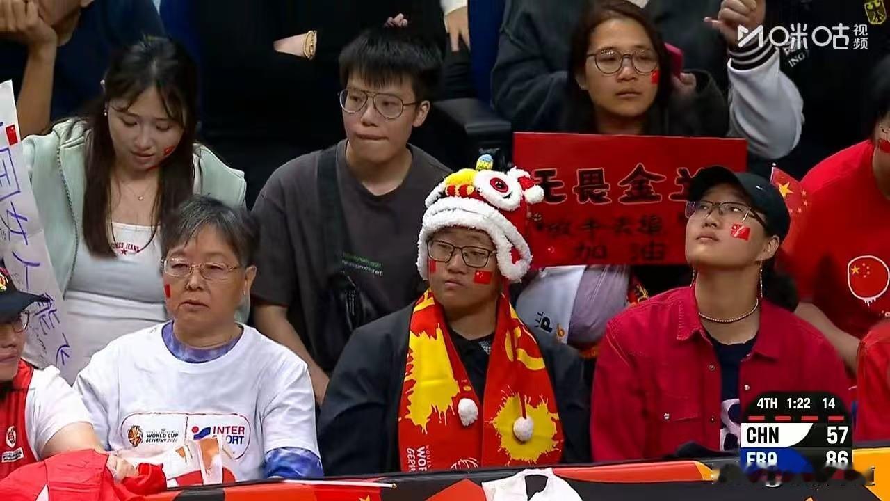 29分之差惨败法国，属意料之中，这是两队正常的差距，不过，中国女篮在比赛中表现得