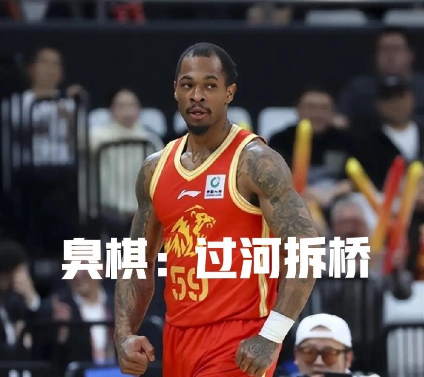 季后赛将近，CBA豪门裁掉功勋外援，让球迷很难理解，这操作简直太业余，最近几支争