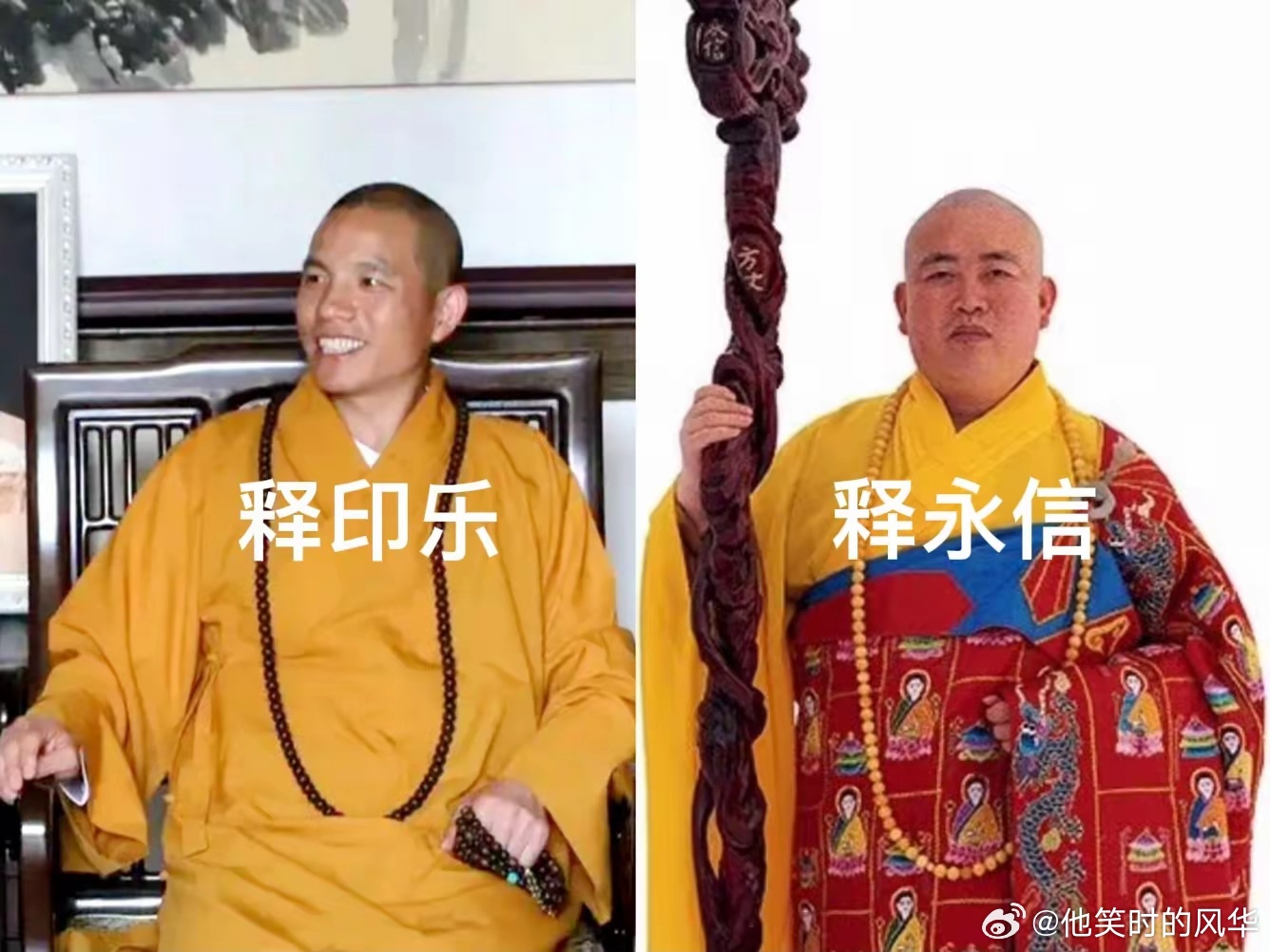 释印乐的好日子到头了，他现在遇到最大的问题，是他敢不敢掀桌，而掀桌又会动到谁的蛋