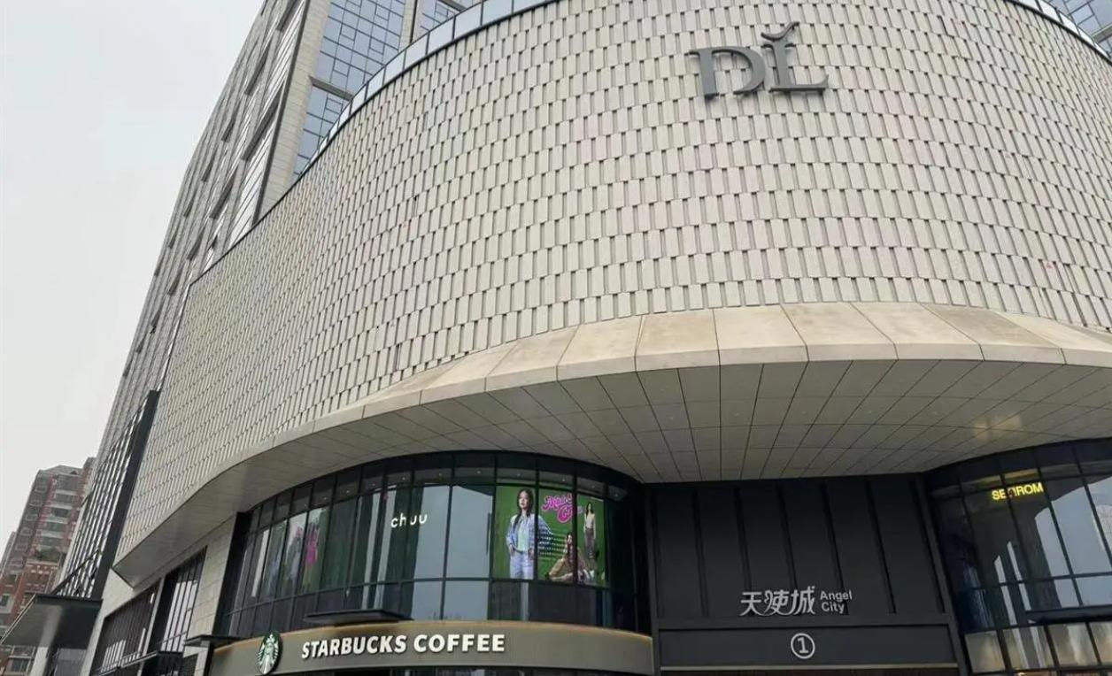 胖东来又放大招！伴侣孩子意外离世带薪休假一年，于东来：学习谷歌

6月22日晚，