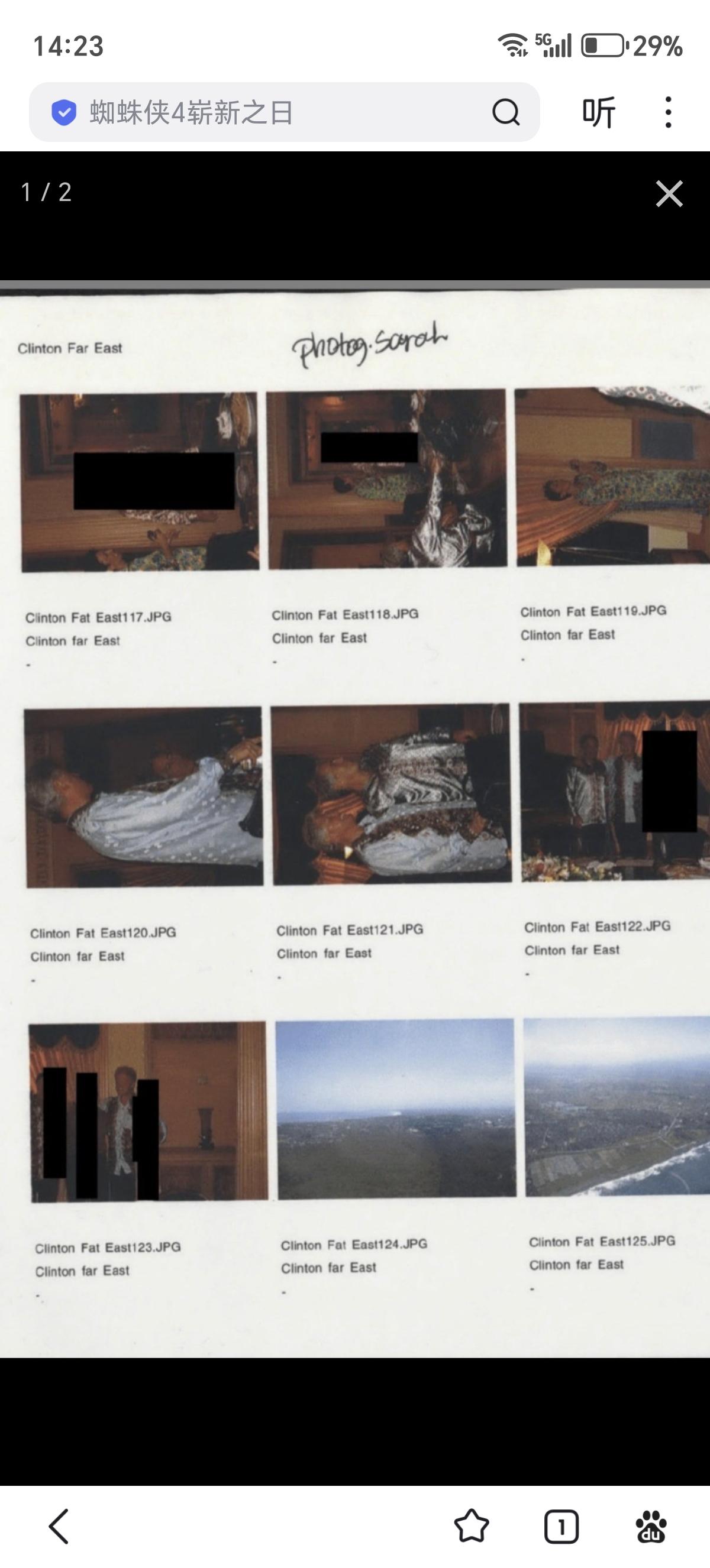 克林顿曾经表示，和爱泼斯坦不熟，但是……