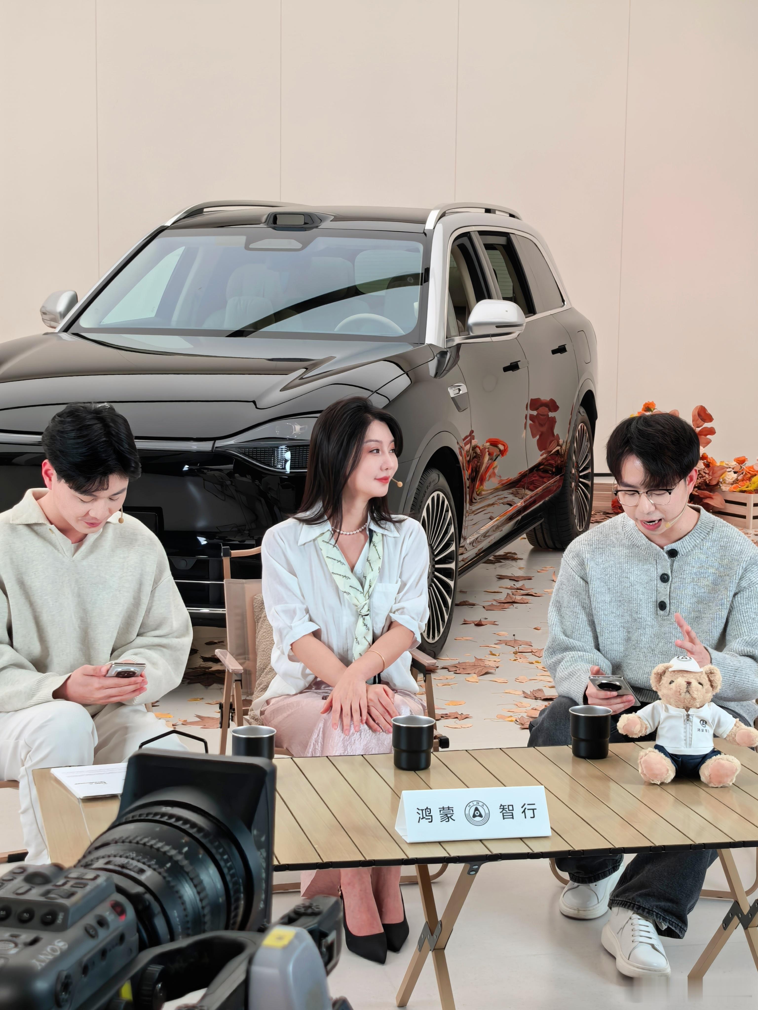 直播已经开始啦！朋友们快来啊我在鸿蒙智行官方直播间等你们我和汽车的日常