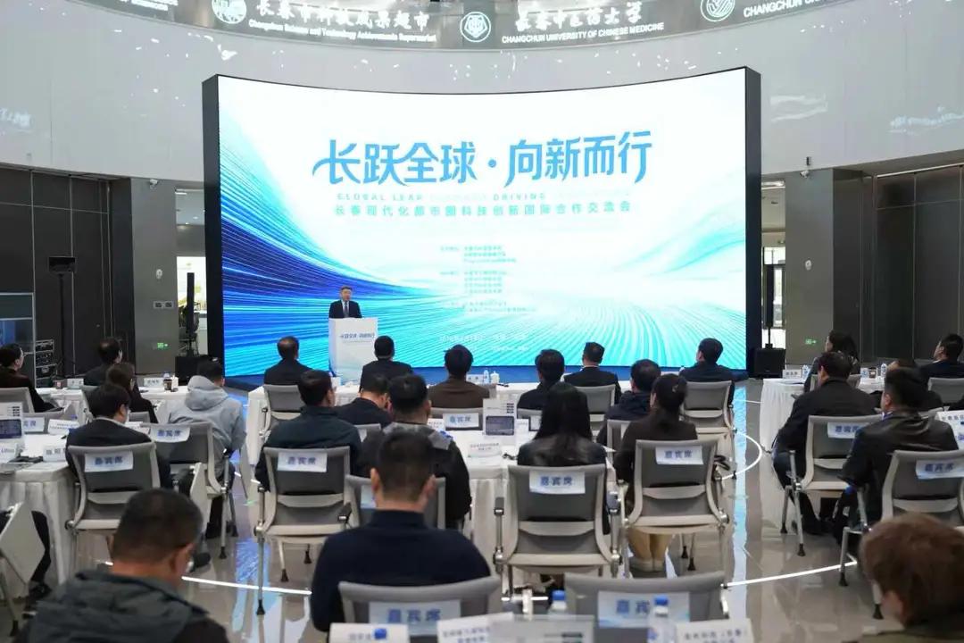 硅谷“创业教父”突然杀进长春！曾投谷歌、贝宝，这次盯上东北了
 
硅谷顶级科创机