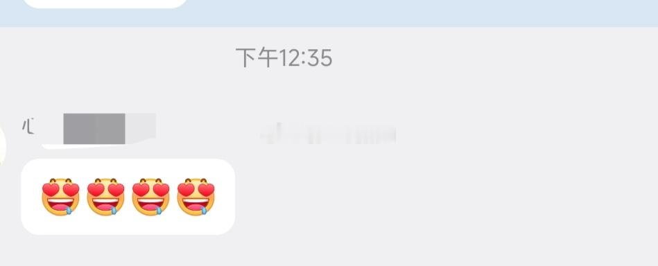 猜猜什么颜色、 ​​​