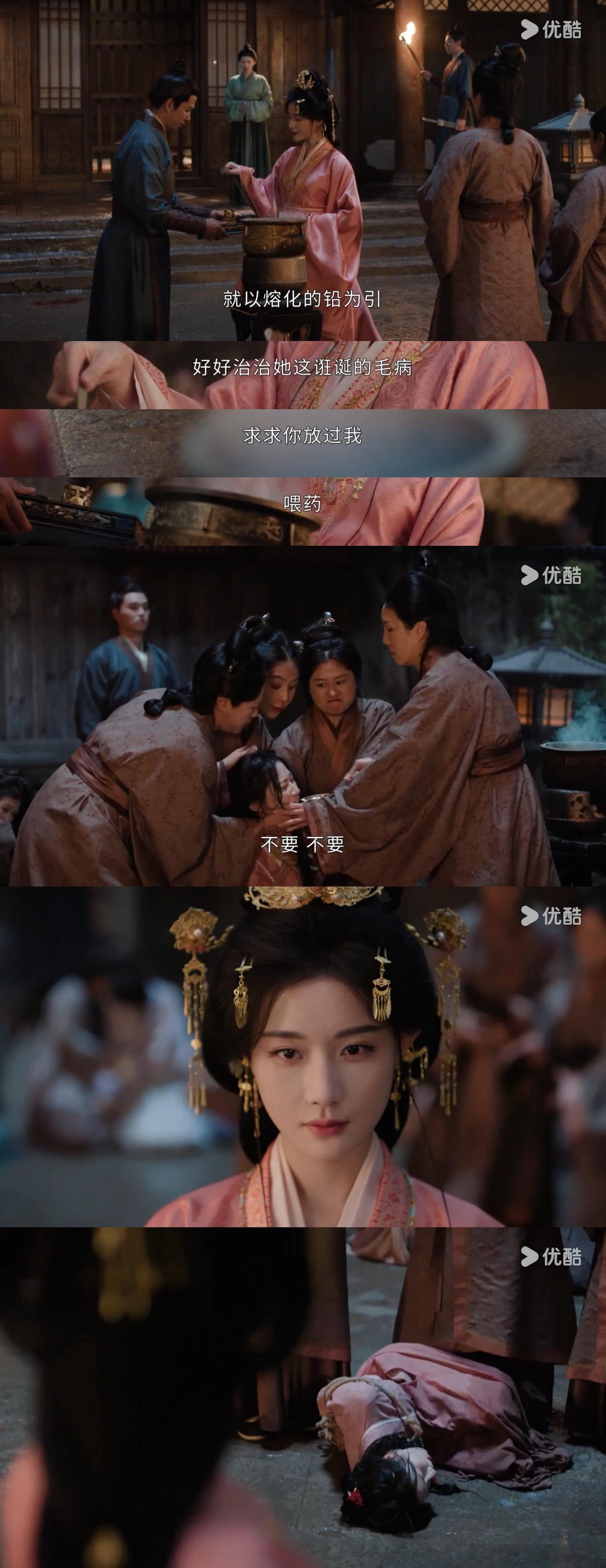 嫁金钗22集了还在反转 这剧的权谋不是喊口号，是藏在一次试探、一个眼神、一句台词