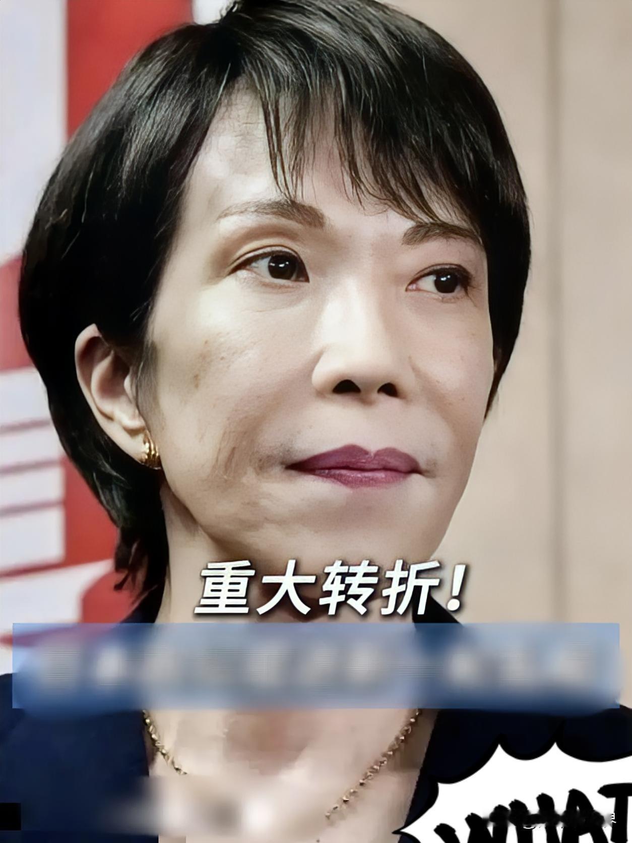 快讯！
日本突然宣布了

1月11消息，处理二战侵略历史问题时，高市早苗把正义力