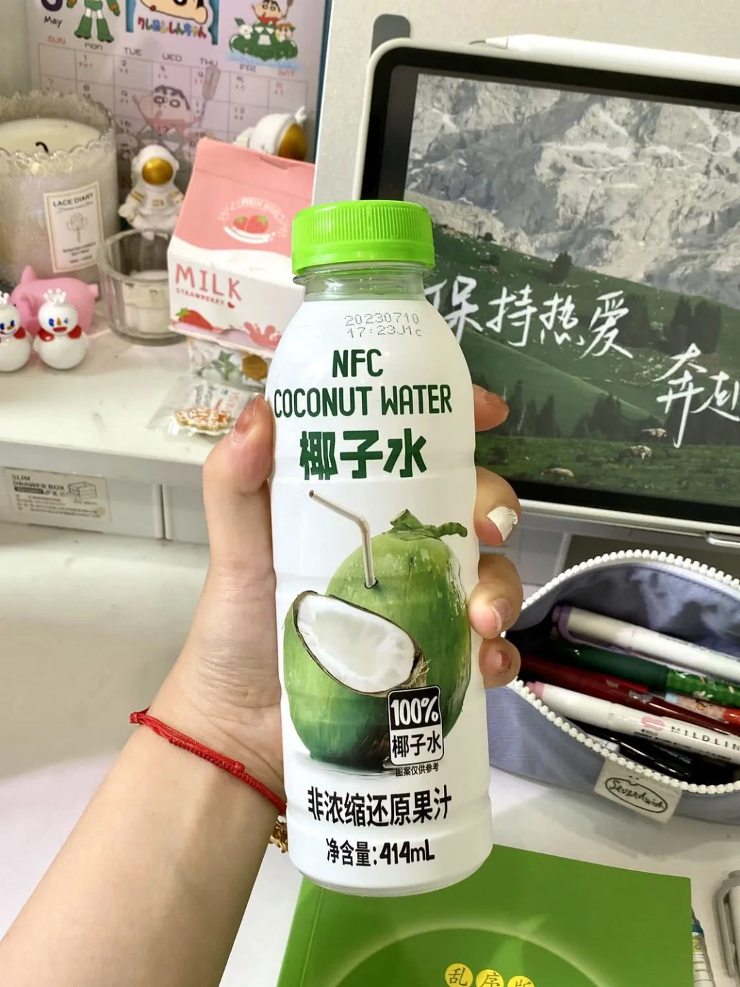 食品生0添加减脂特产分享(42/100)㊙️