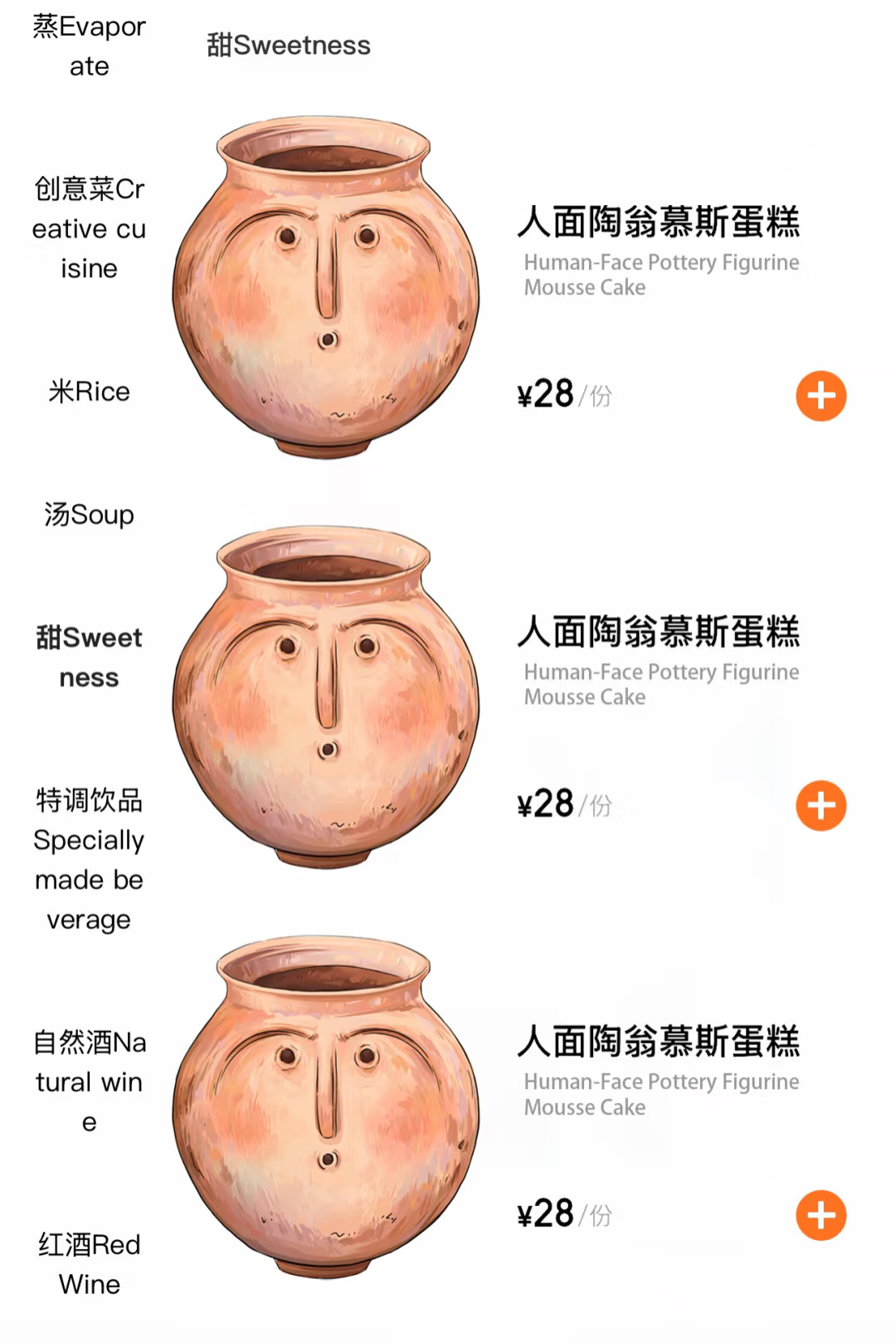 南京新街口…和图片一模一样🥹🥹