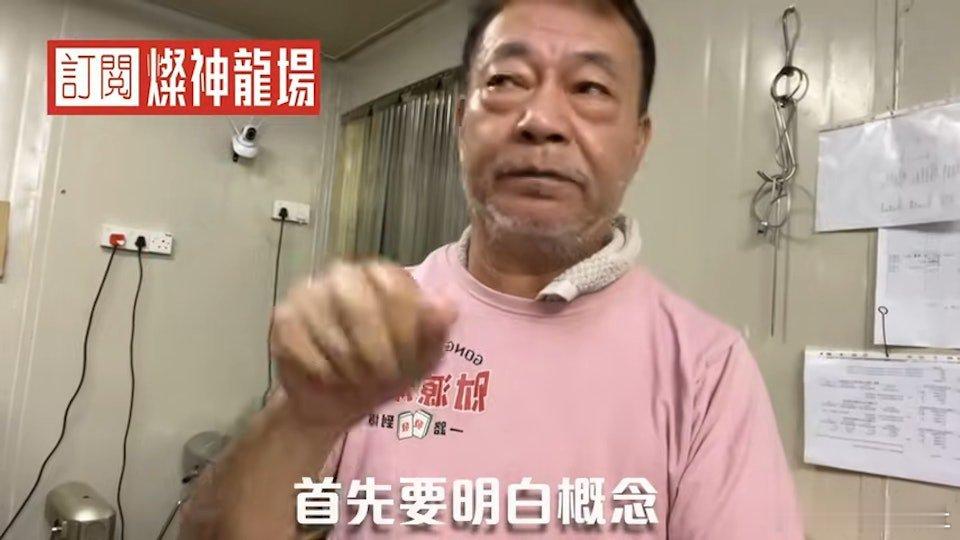 現年68歲的「阿燦」廖偉雄，淡出幕前從商多年，近年移居馬來西亞，事業版圖越做越大
