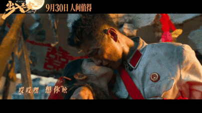 #林允这下真成白月光了#林允以《出入平安》为笔，书写了一段关于等待与爱的传奇。她