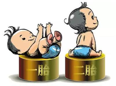 生育大局已定：若不出意外，2026年中国新生人口或将出现3大变化
龙年扎堆生育的