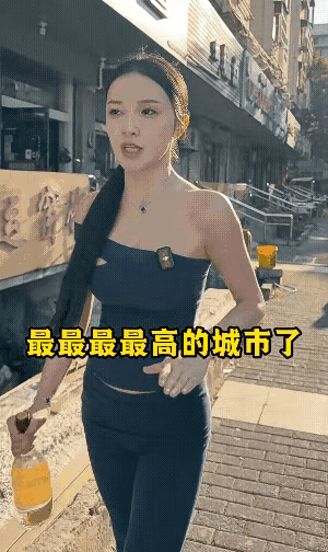 南方吃米，北方吃面，东方西方吃什么？