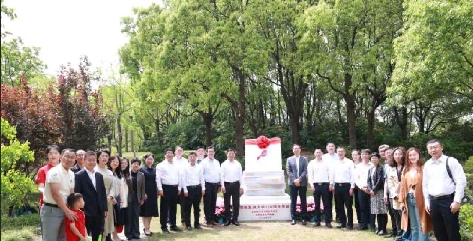 北大、复旦、
南开、哈工大
这些顶尖大学
突然齐刷刷地
对外宣布要“搞种植”，