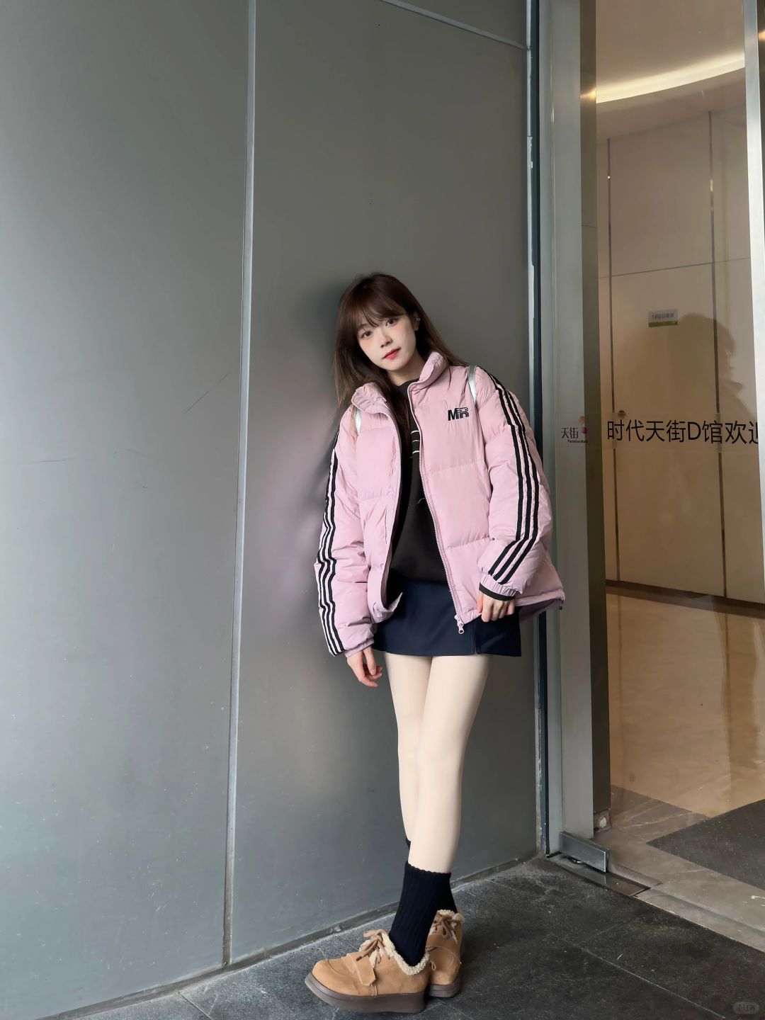 无法拒绝粉色 好少女的一套