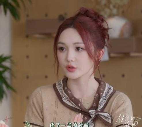 彩排完临晚会被换下，靳梦佳自曝伤心到一夜生出白发
芒果台主持人靳梦佳分享过往经历