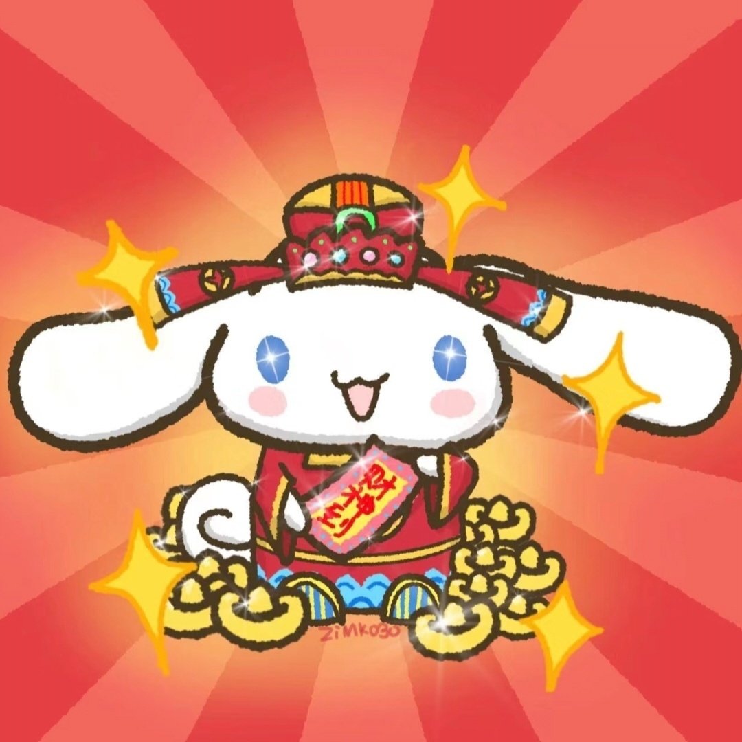 秒赞这个玉桂狗 新年财运滚滚来！！！ 
