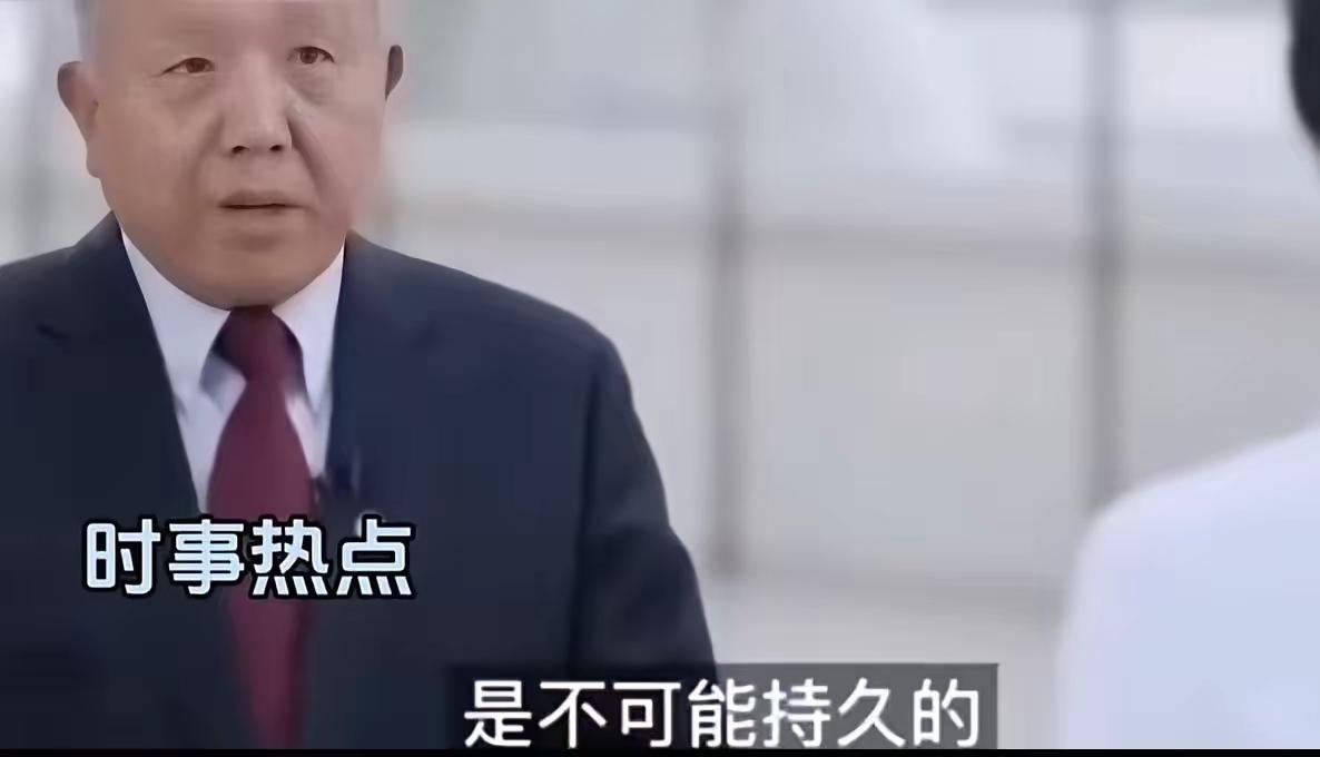这才是真专家！戳破“刺激消费”迷思，吴晓求的话为何让全网叫好？
 
“这才是真专